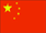 Chinese