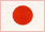 Japanese